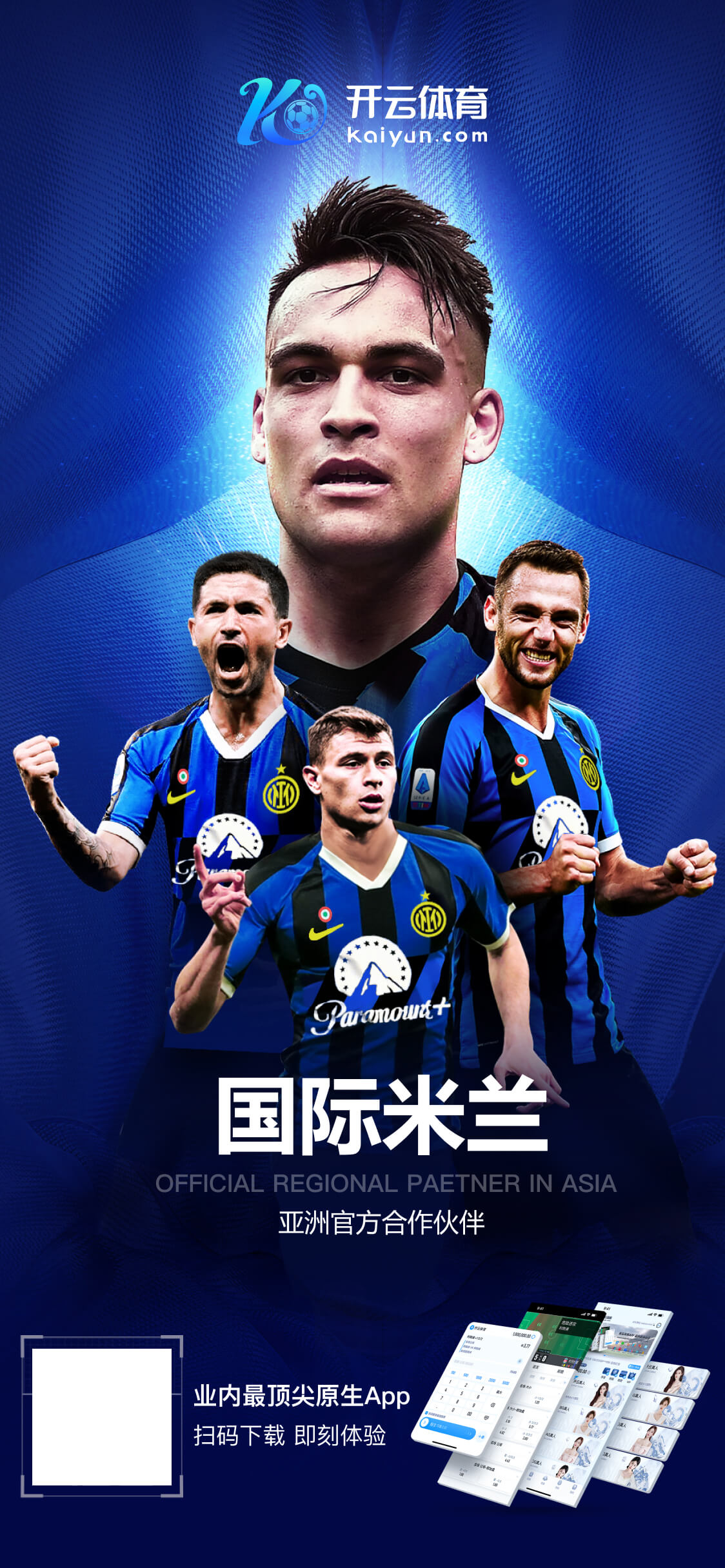 開元蘋果版下載 v13.75.2.231 官方正式版 2 開元蘋果版下載 v442.85.6.725 官方正式版 2